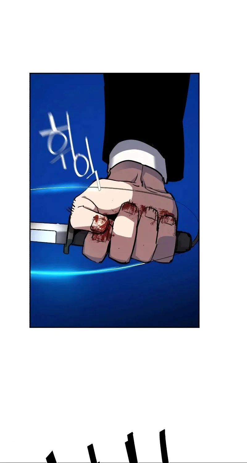 Mercenary Enrollment Zinmanga X Chapter 47 Page 47