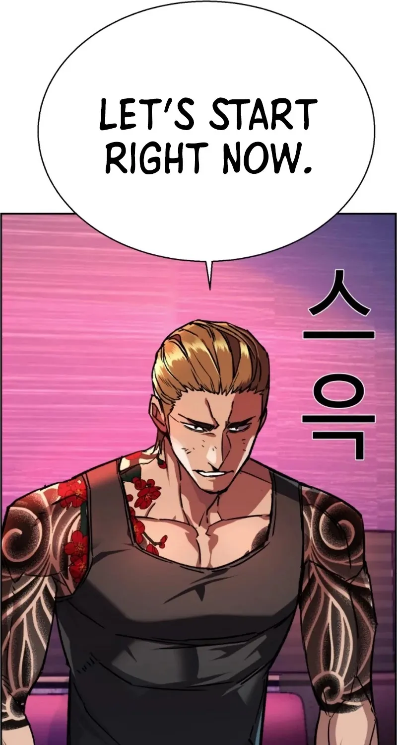 Mercenary Enrollment Zinmanga X Chapter 44 Page 43