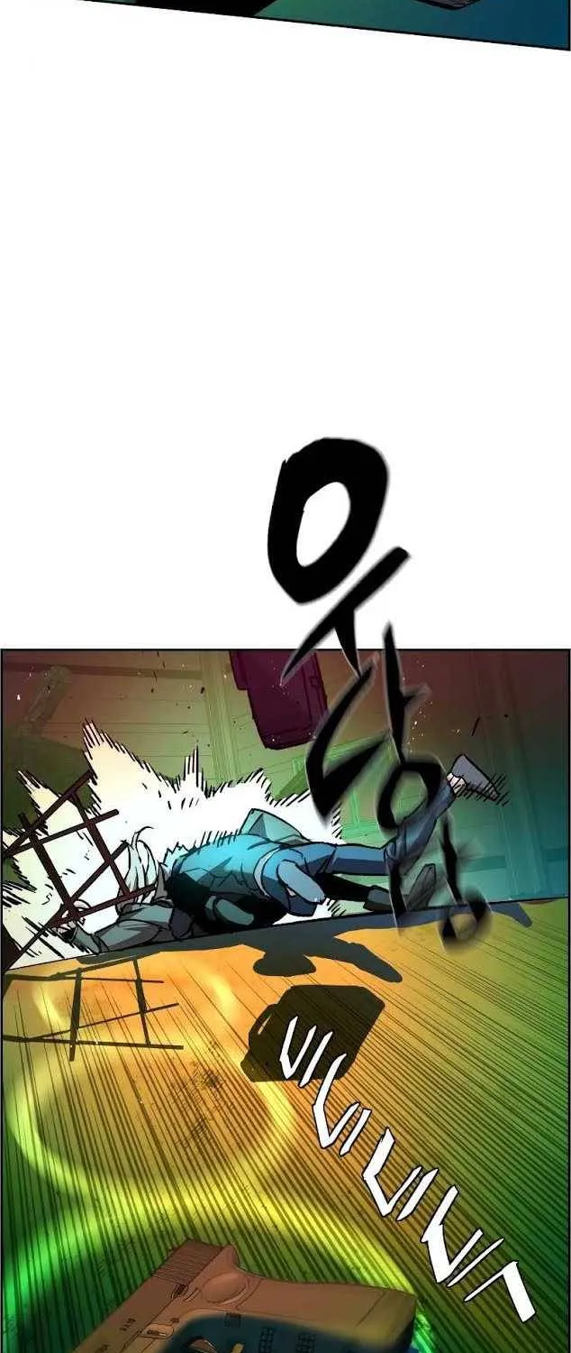 Mercenary Enrollment Zinmanga X Chapter 41 Page 37