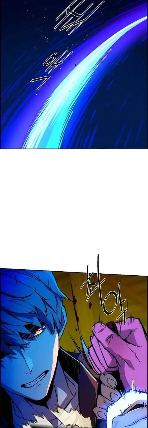Mercenary Enrollment Zinmanga X Chapter 41 Page 58