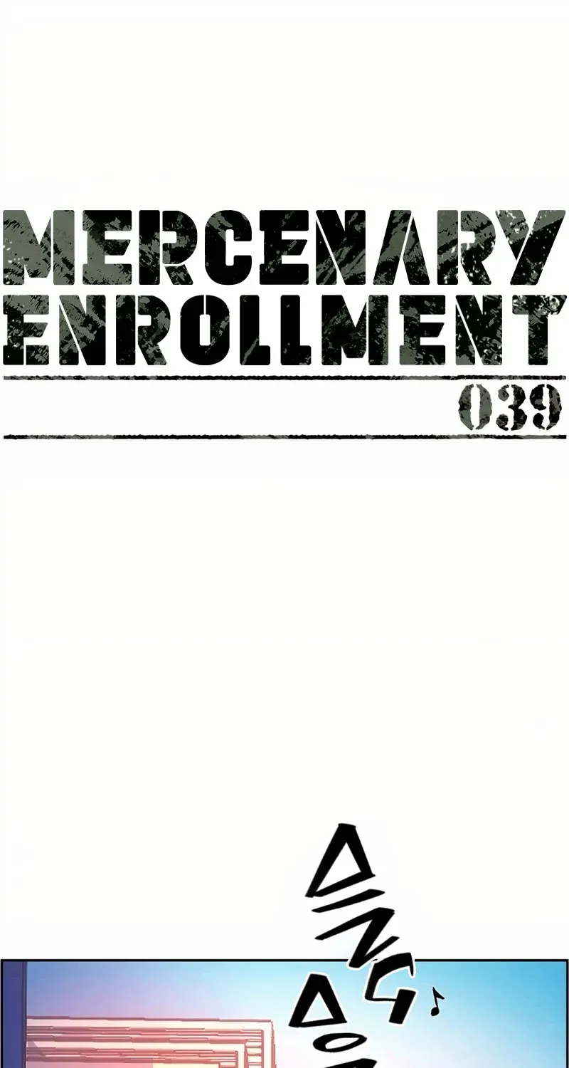 Mercenary Enrollment Zinmanga X Chapter 39 Page 2