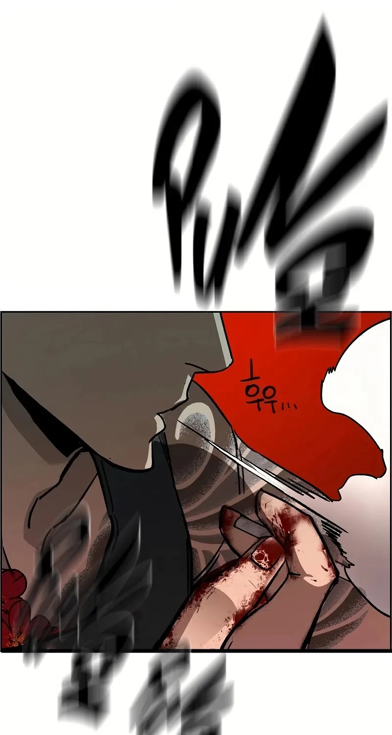 Mercenary Enrollment Zinmanga X Chapter 36 Page 94