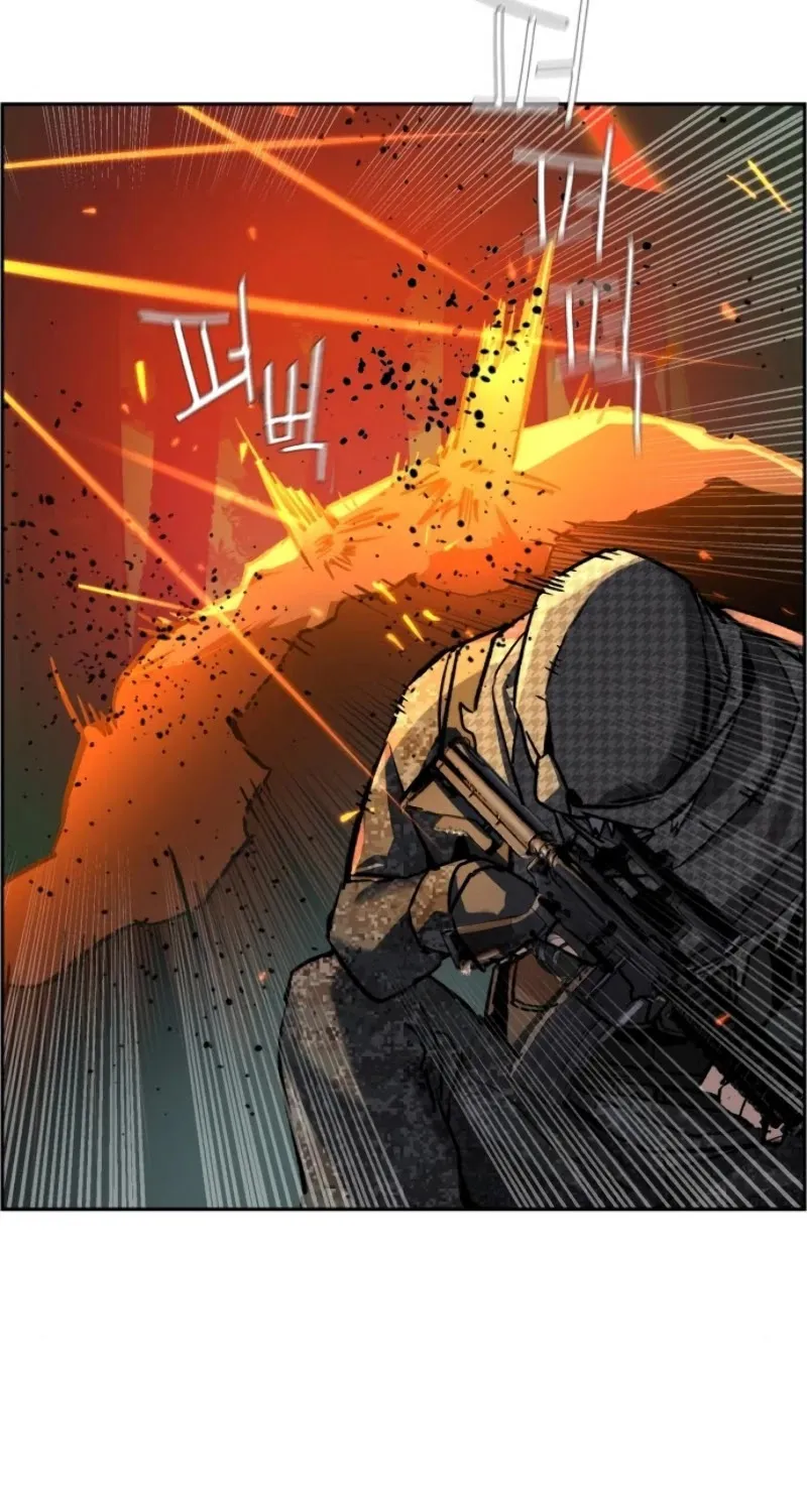 Mercenary Enrollment Zinmanga X Chapter 33 Page 38