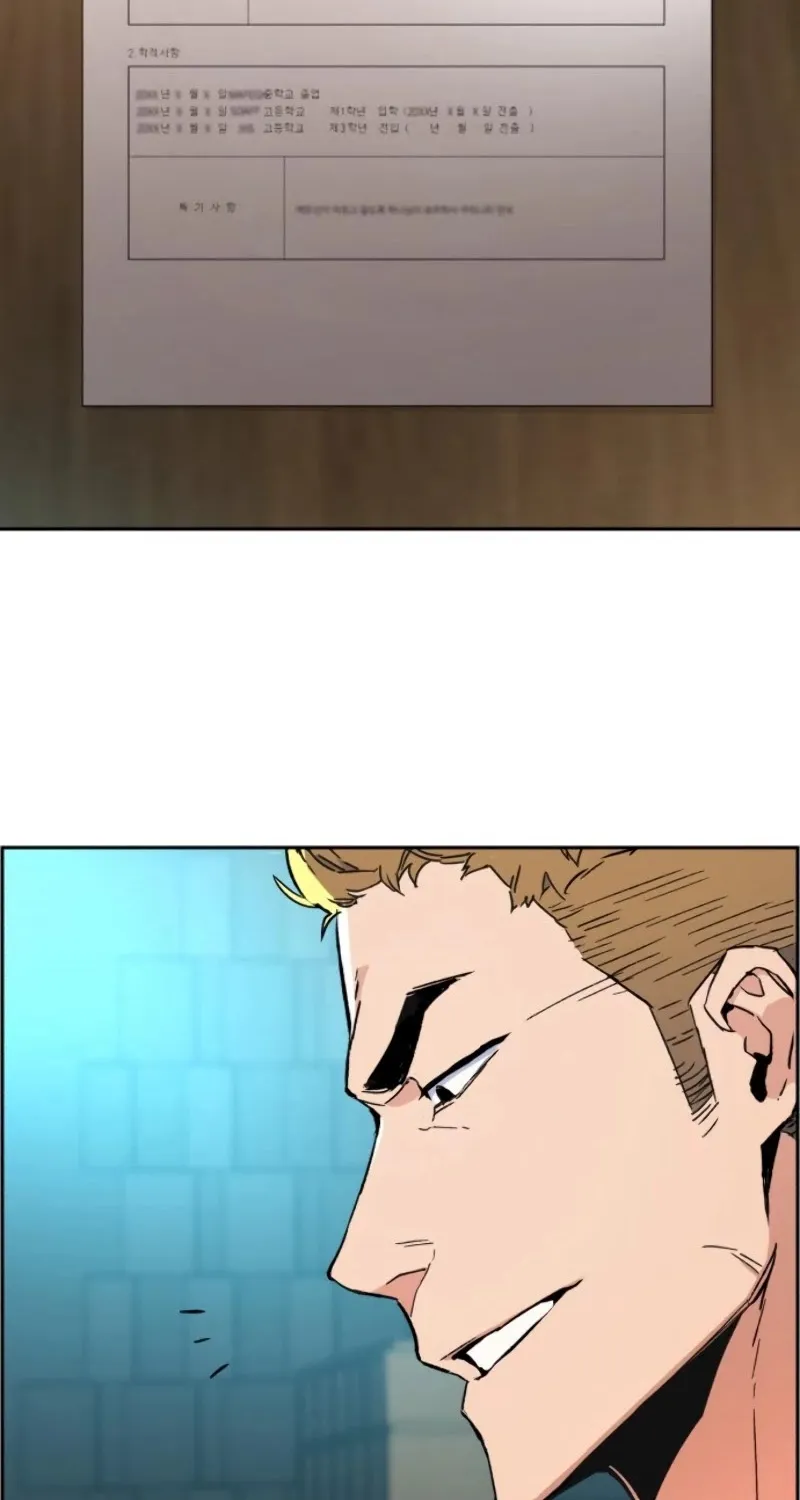 Mercenary Enrollment Zinmanga X Chapter 30 Page 93