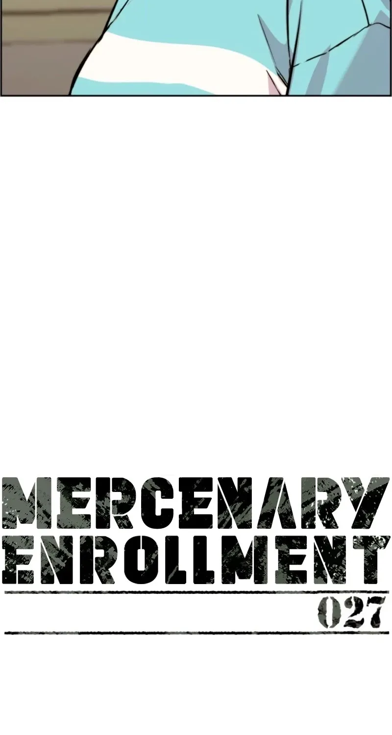 Mercenary Enrollment Zinmanga X Chapter 27 Page 6