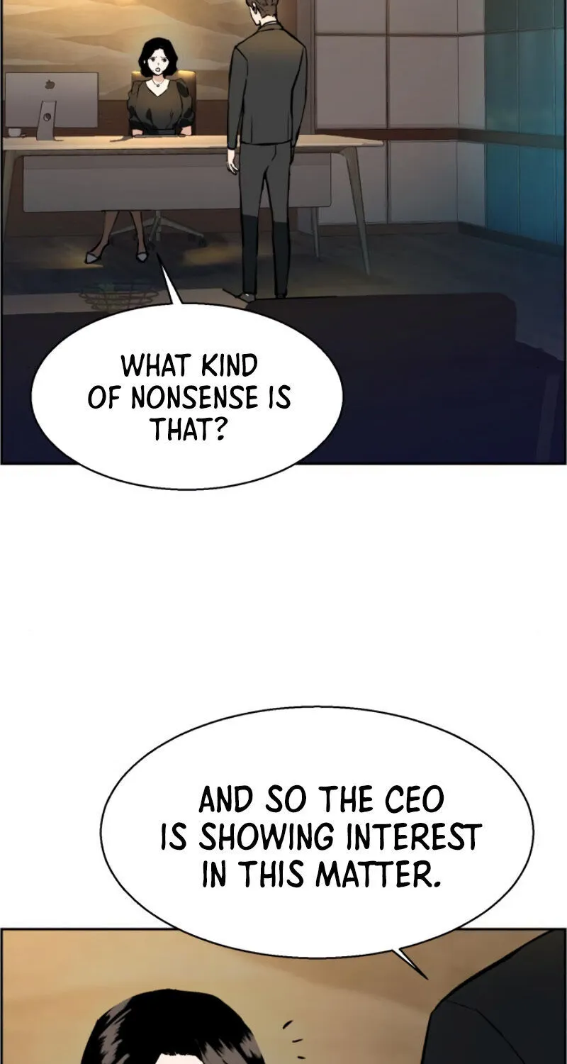 Mercenary Enrollment Zinmanga X Chapter 19 Page 7