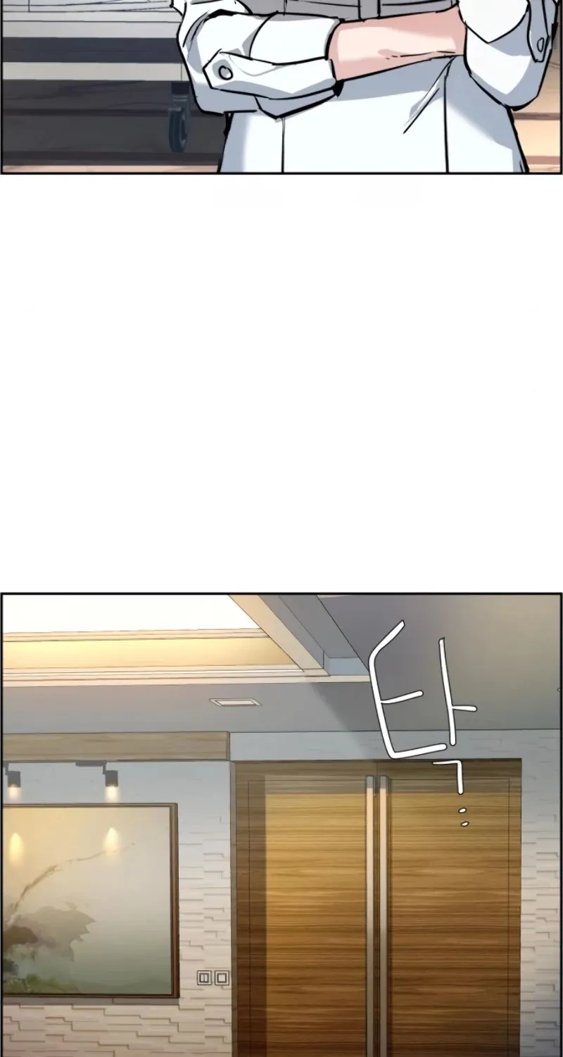 Mercenary Enrollment Zinmanga X Chapter 18 Page 82