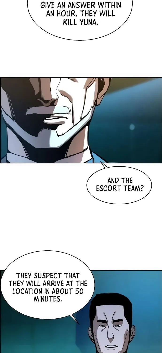 Mercenary Enrollment Zinmanga X Chapter 16 Page 4