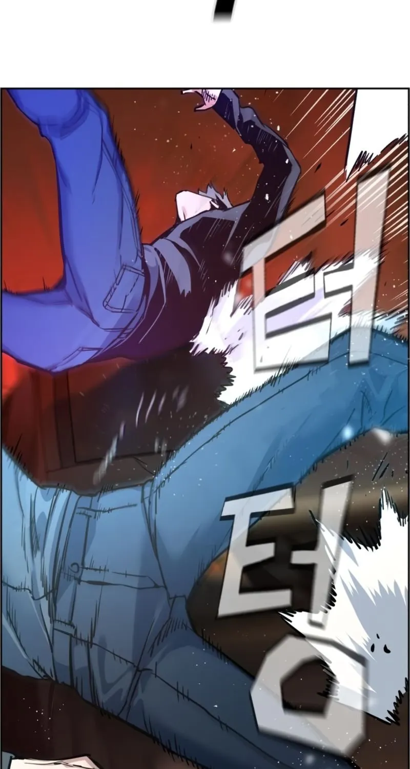 Mercenary Enrollment Zinmanga X Chapter 14 Page 50
