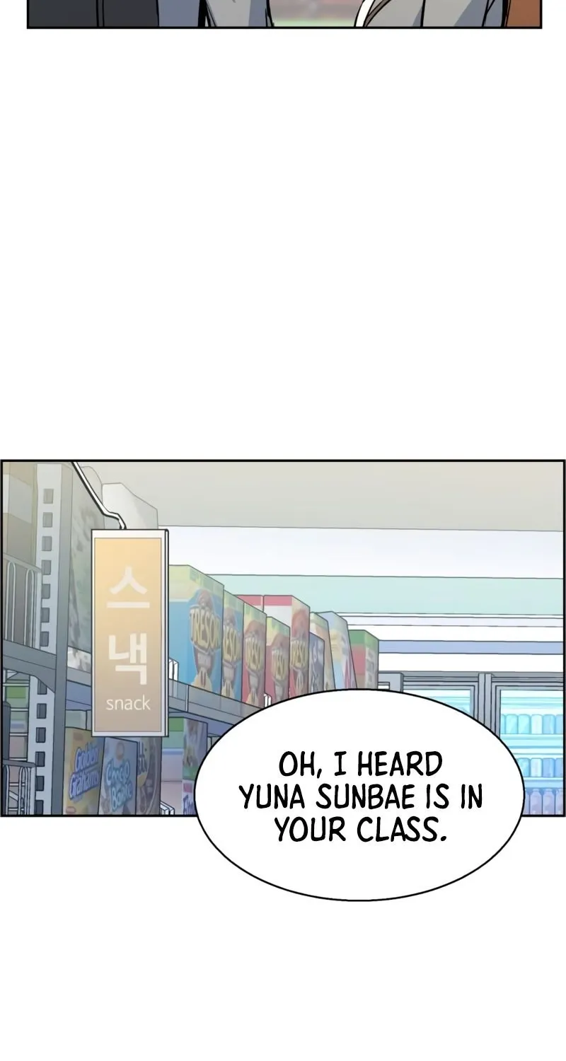 Mercenary Enrollment Zinmanga X Chapter 13 Page 82