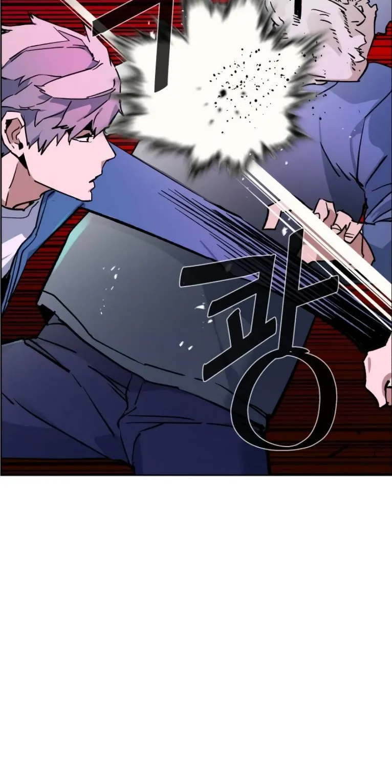 Mercenary Enrollment Zinmanga X Chapter 6 Page 93