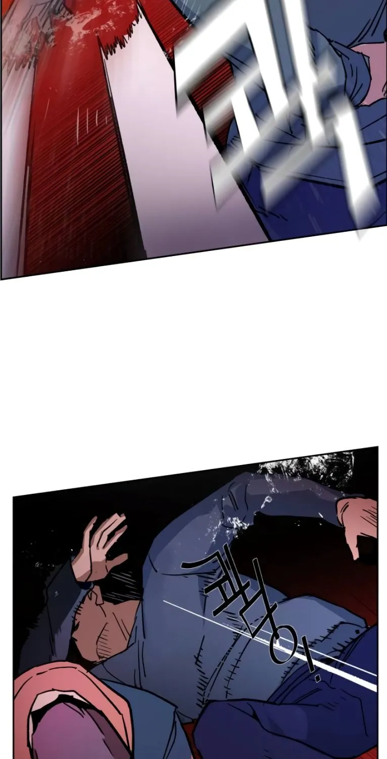 Mercenary Enrollment Zinmanga X Chapter 6 Page 102