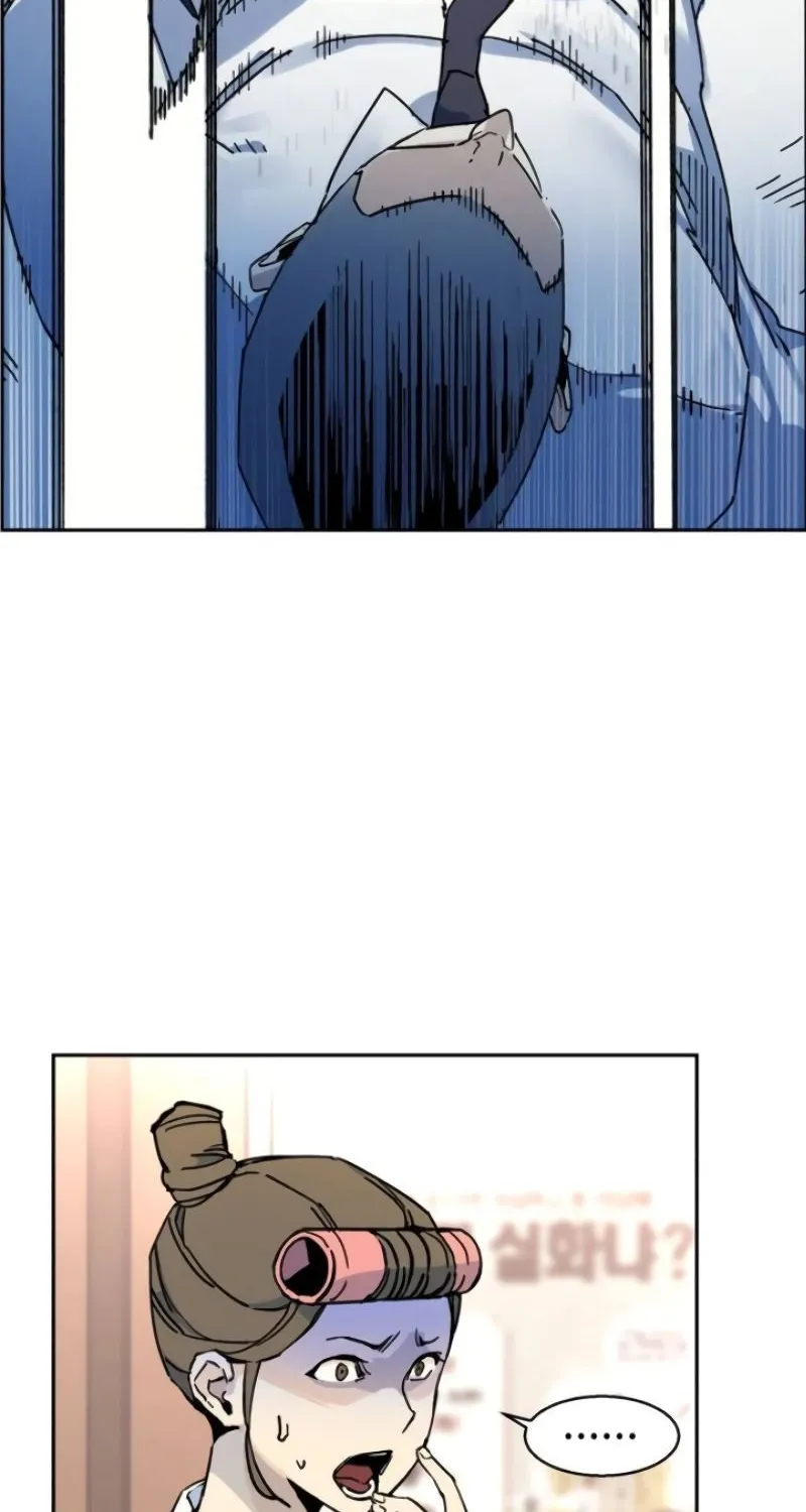 Mercenary Enrollment Zinmanga X Chapter 2 Page 29