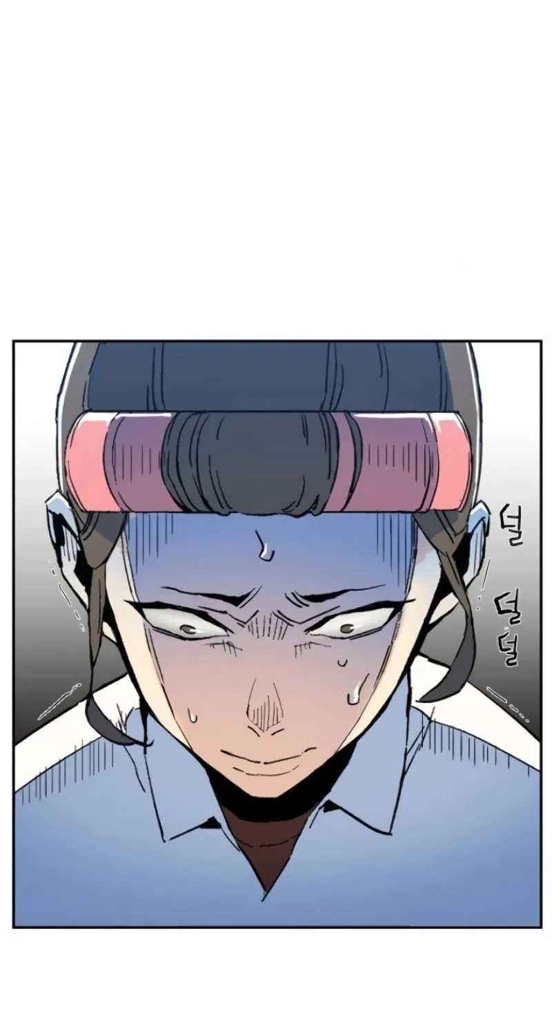 Mercenary Enrollment Zinmanga X Chapter 2 Page 38