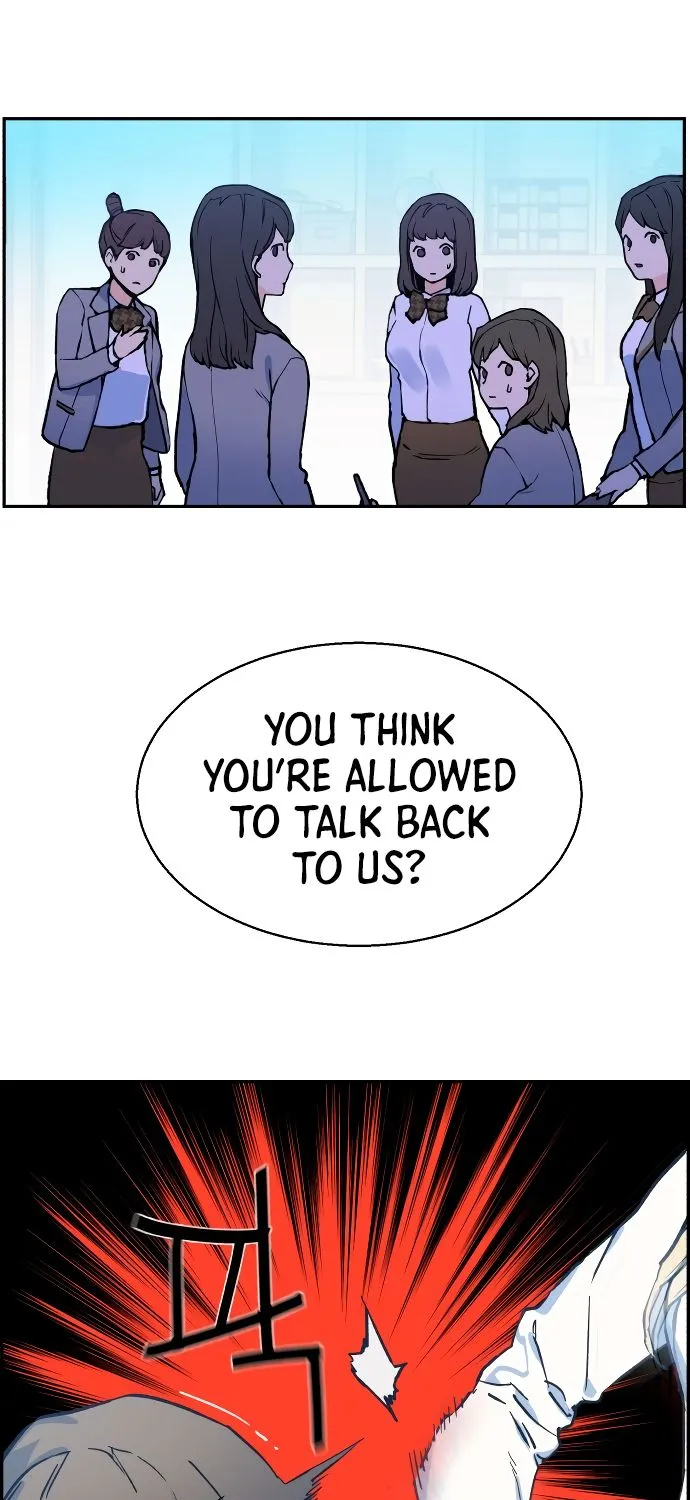 Mercenary Enrollment Zinmanga X Chapter 1 Page 23