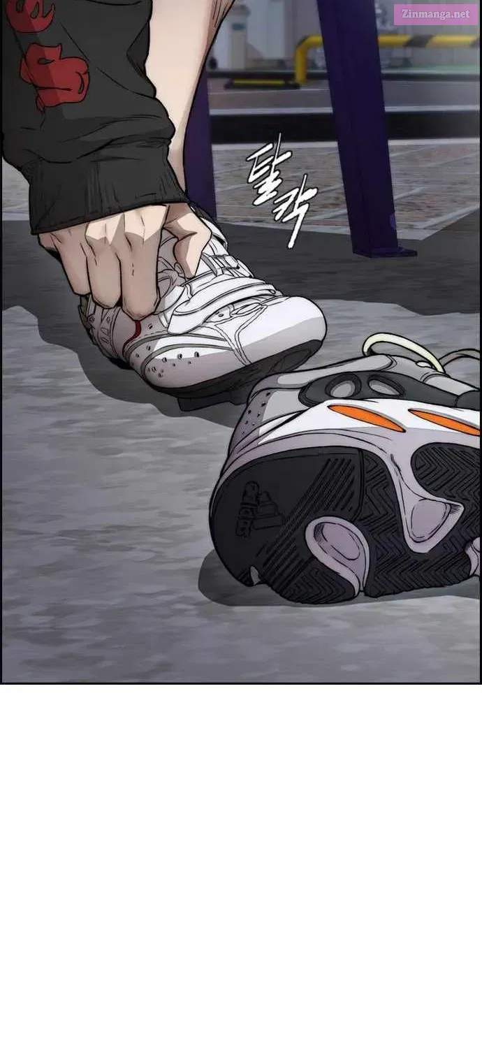 I Obtained a Mythic Item Zinmanga X Chapter 397 Page 39