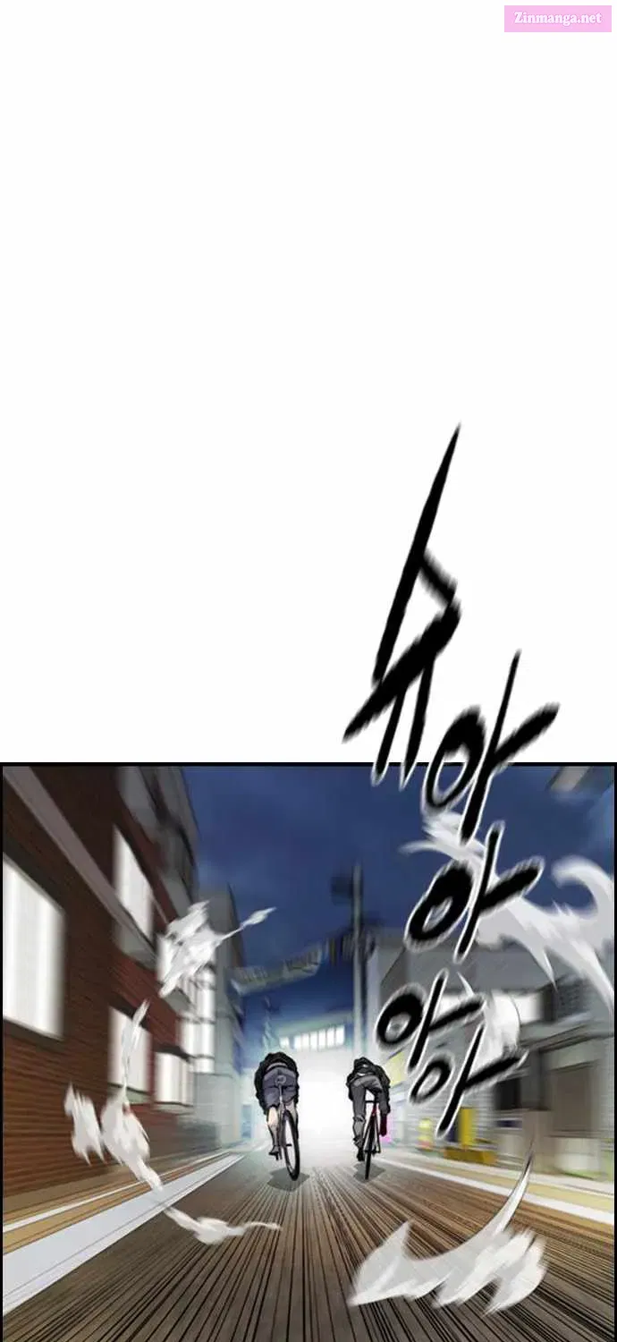 I Obtained a Mythic Item Zinmanga X Chapter 397 Page 96