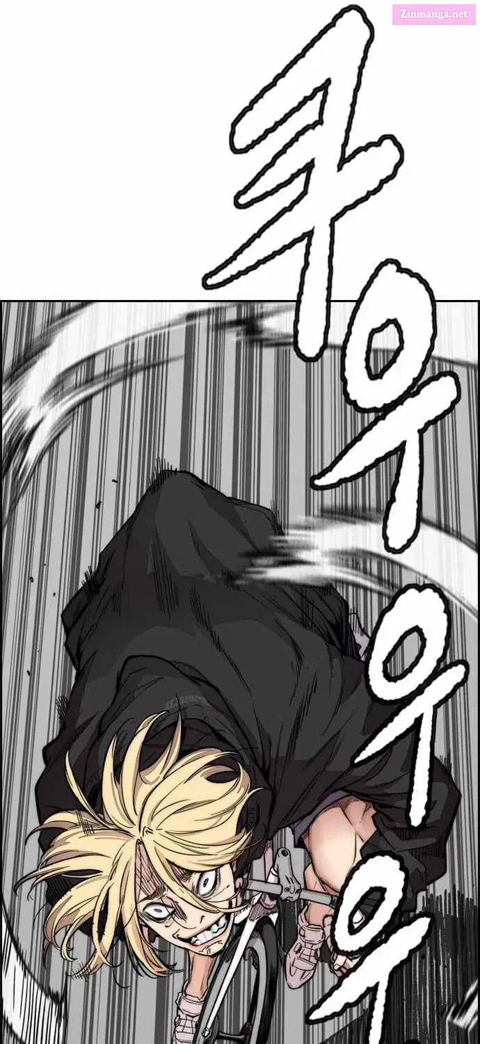I Obtained a Mythic Item Zinmanga X Chapter 397 Page 100