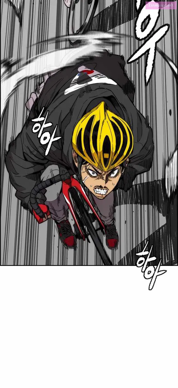 I Obtained a Mythic Item Zinmanga X Chapter 397 Page 101