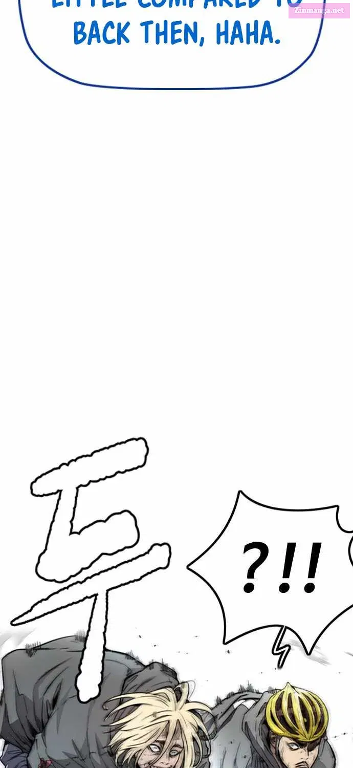 I Obtained a Mythic Item Zinmanga X Chapter 397 Page 109