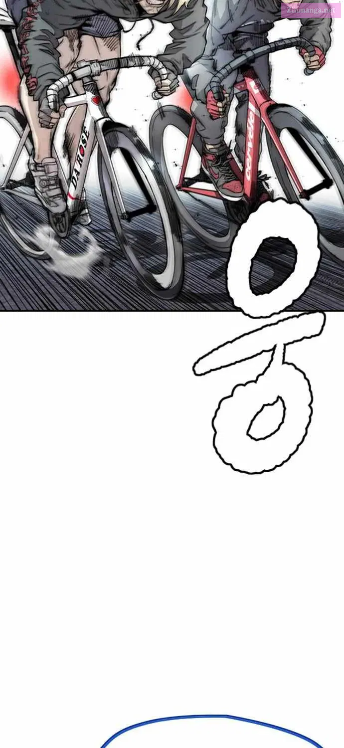 I Obtained a Mythic Item Zinmanga X Chapter 397 Page 110