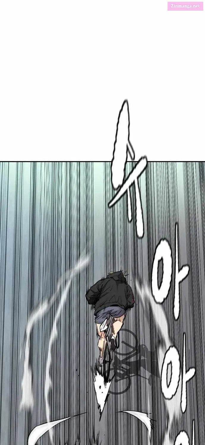 I Obtained a Mythic Item Zinmanga X Chapter 397 Page 117