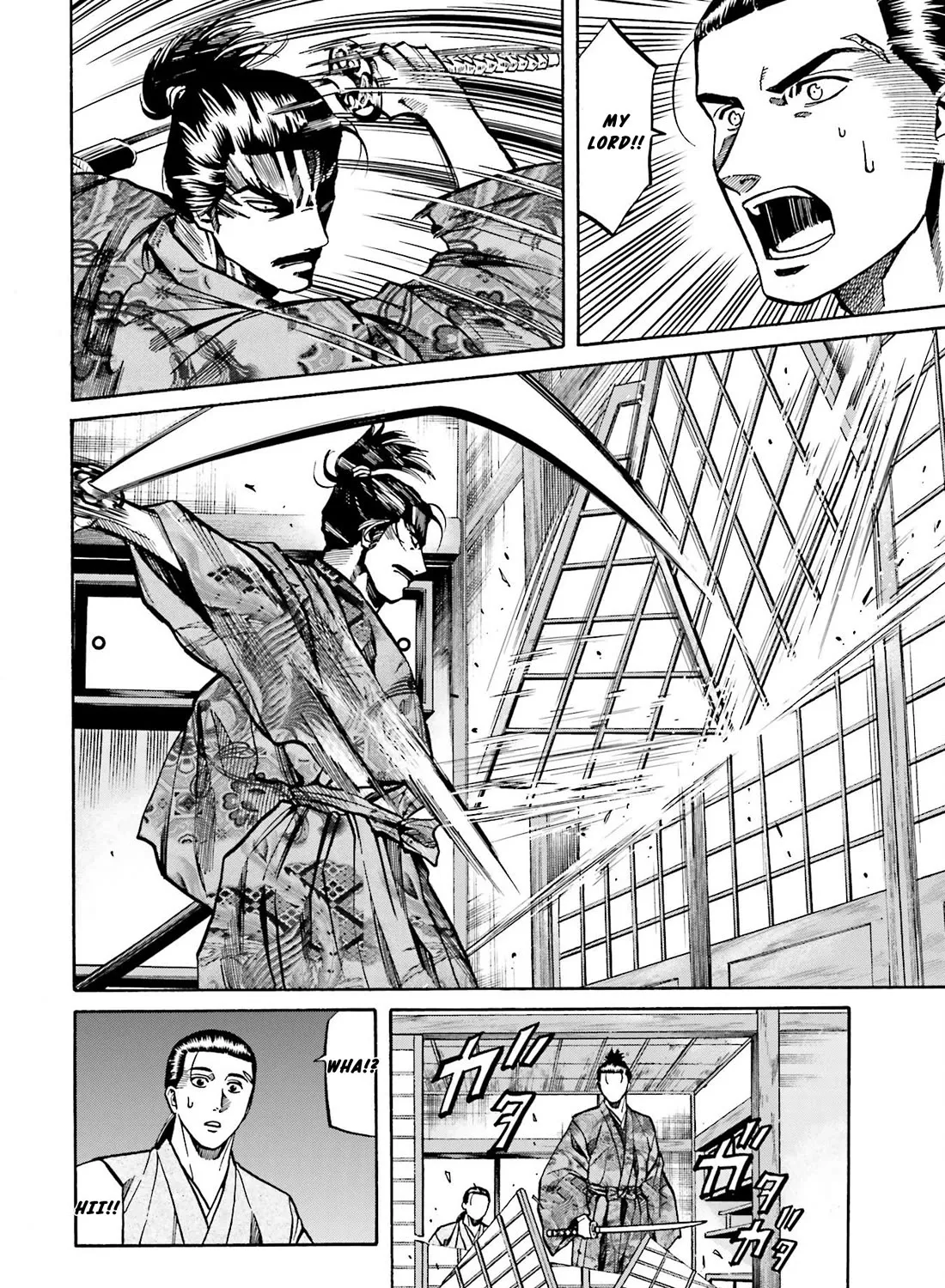 Nobunaga no Chef Zinmanga X Chapter 147 Page 4