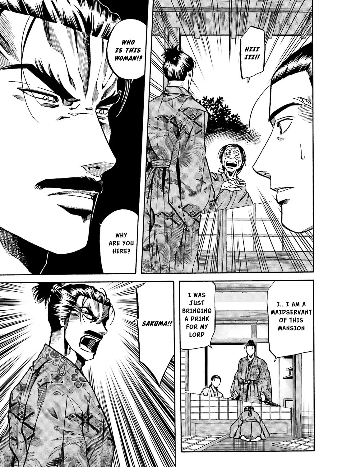 Nobunaga no Chef Zinmanga X Chapter 147 Page 6
