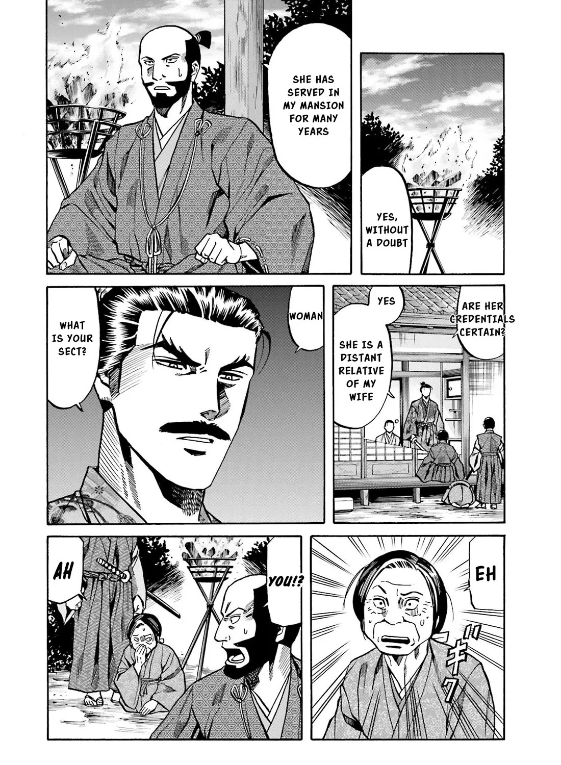 Nobunaga no Chef Zinmanga X Chapter 147 Page 8