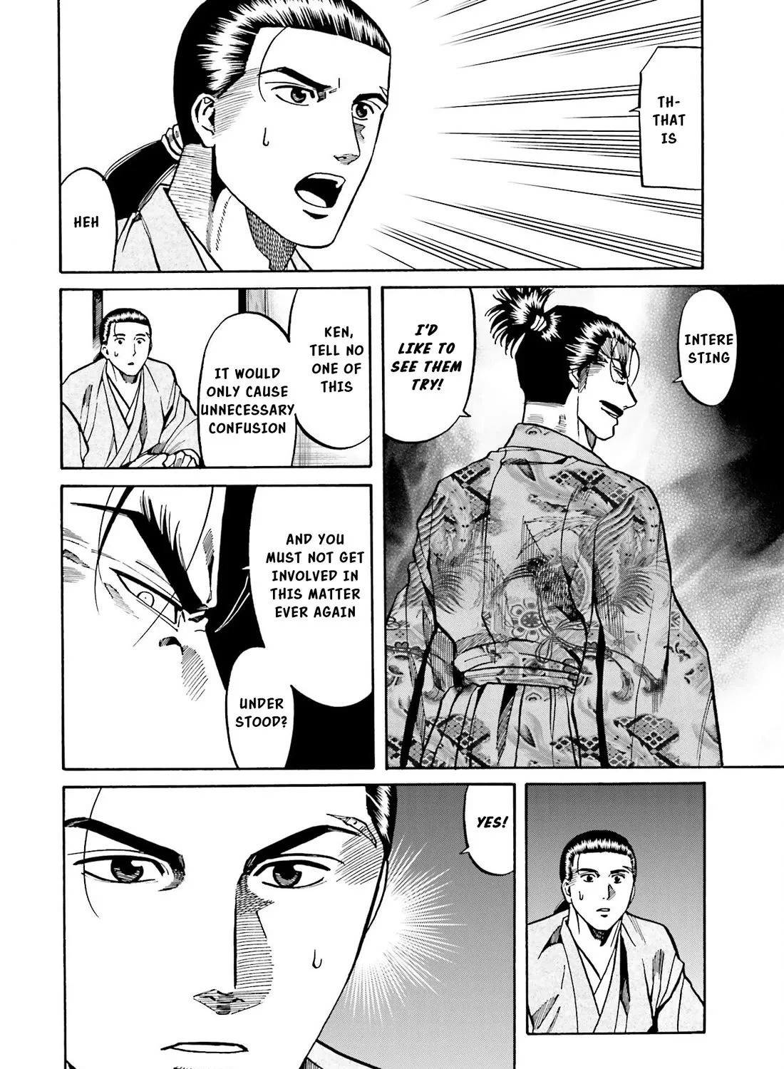 Nobunaga no Chef Zinmanga X Chapter 147 Page 12