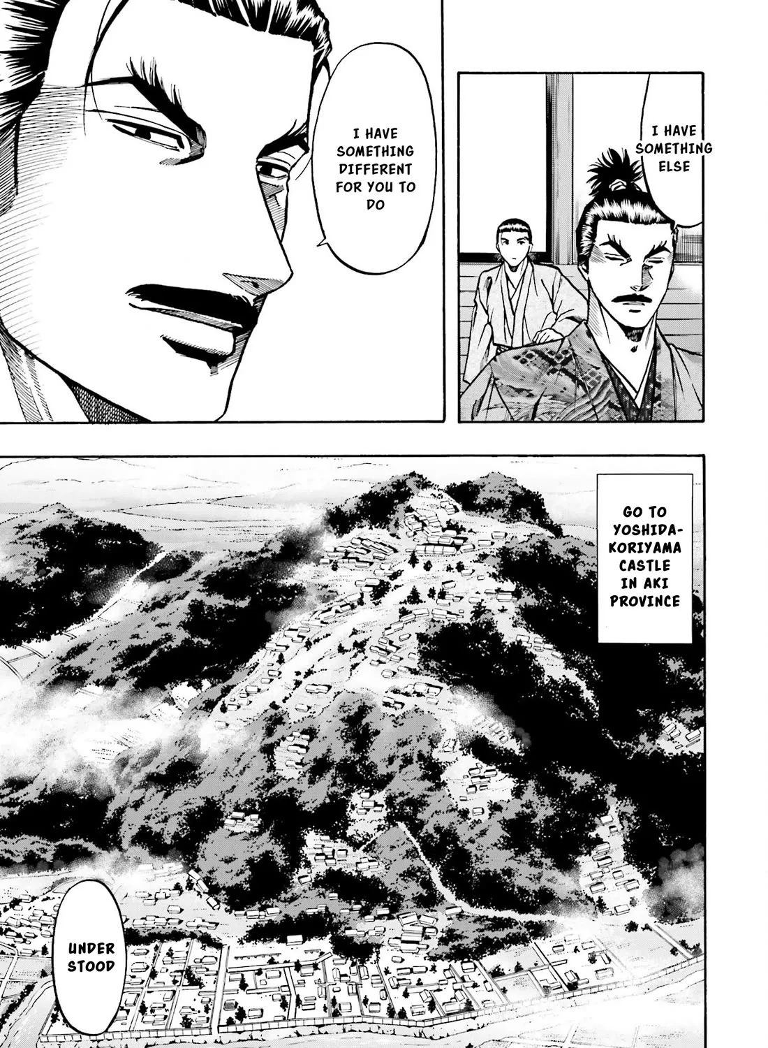 Nobunaga no Chef Zinmanga X Chapter 147 Page 14