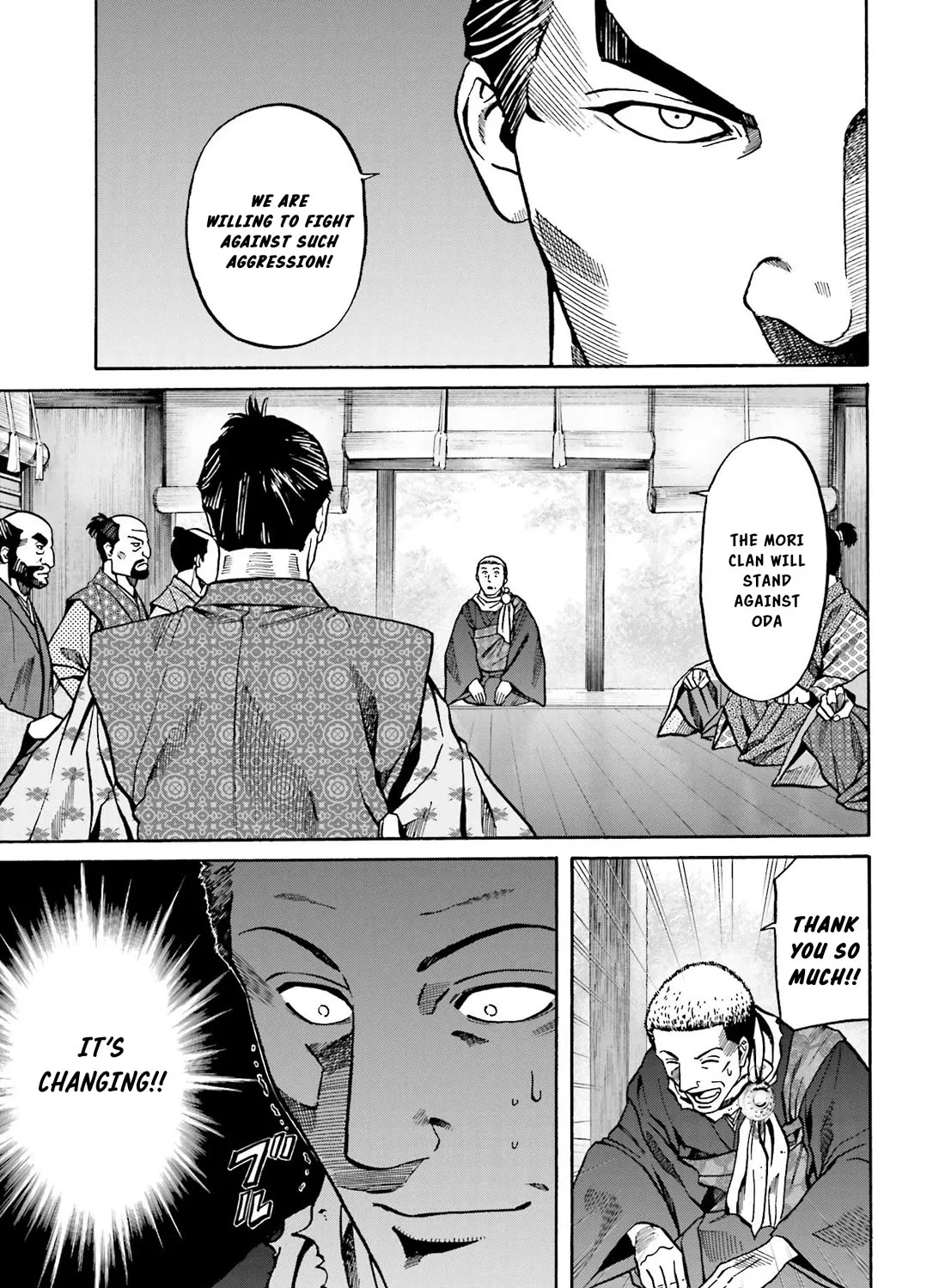 Nobunaga no Chef Zinmanga X Chapter 147 Page 18