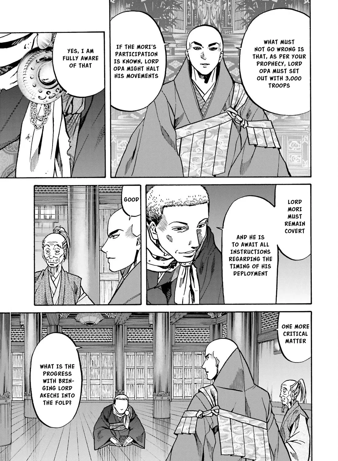 Nobunaga no Chef Zinmanga X Chapter 147 Page 22
