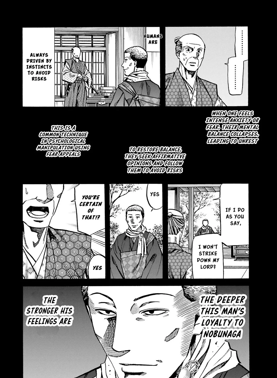 Nobunaga no Chef Zinmanga X Chapter 147 Page 32