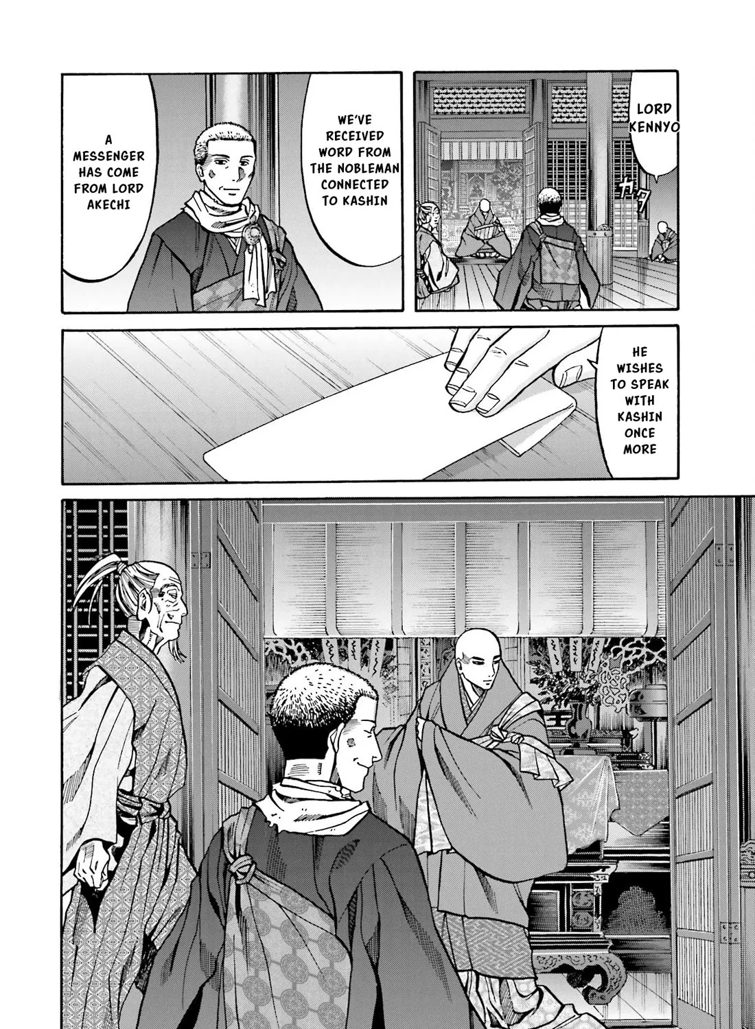 Nobunaga no Chef Zinmanga X Chapter 147 Page 36