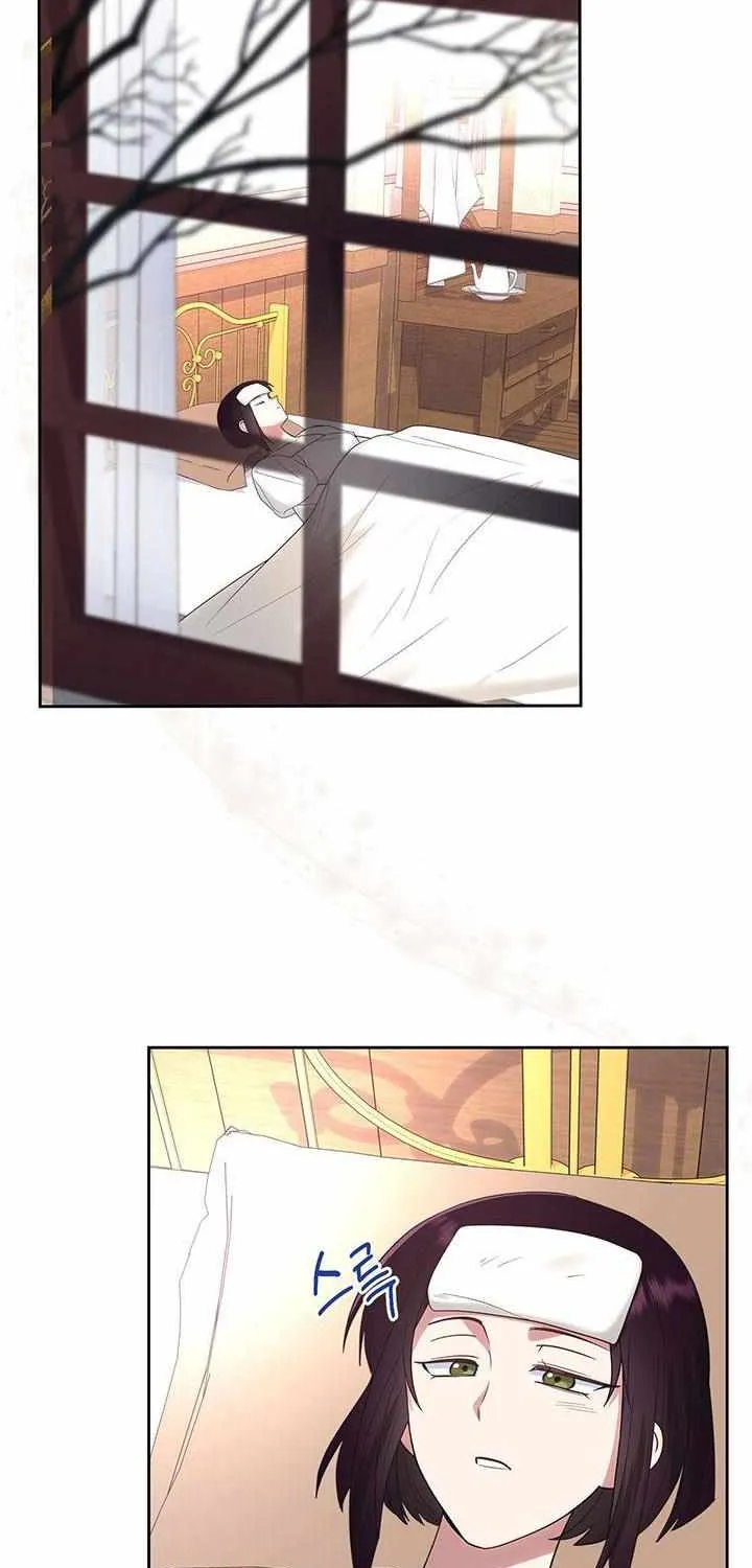 The End Of This Fairy Tale Is A Soap Opera Zinmanga X Chapter 26 Page 4