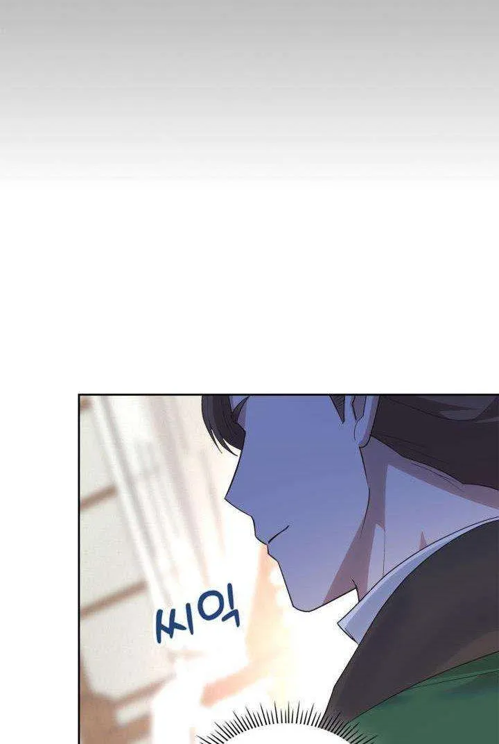 The End Of This Fairy Tale Is A Soap Opera Zinmanga X Chapter 24 Page 42