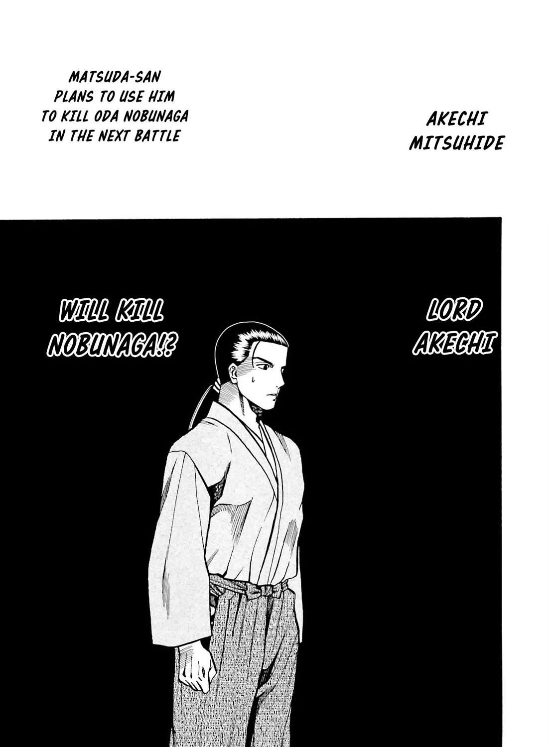 Nobunaga no Chef Zinmanga X Chapter 146 Page 2