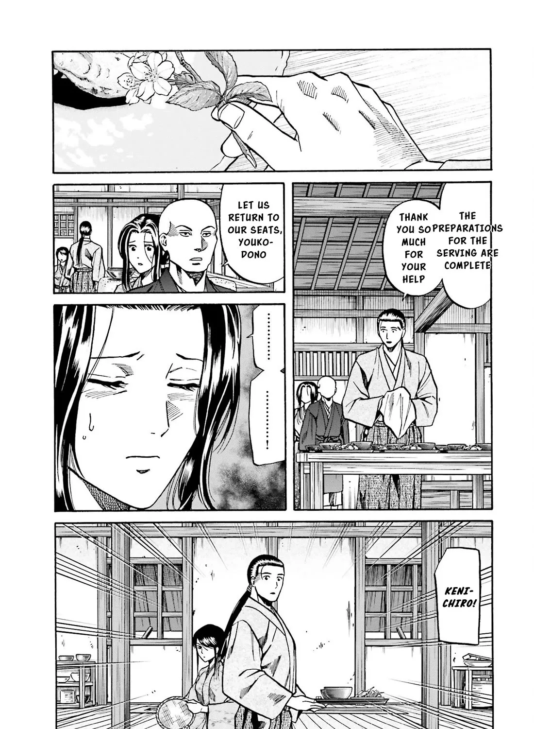 Nobunaga no Chef Zinmanga X Chapter 146 Page 10