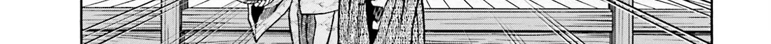 Nobunaga no Chef Zinmanga X Chapter 146 Page 11
