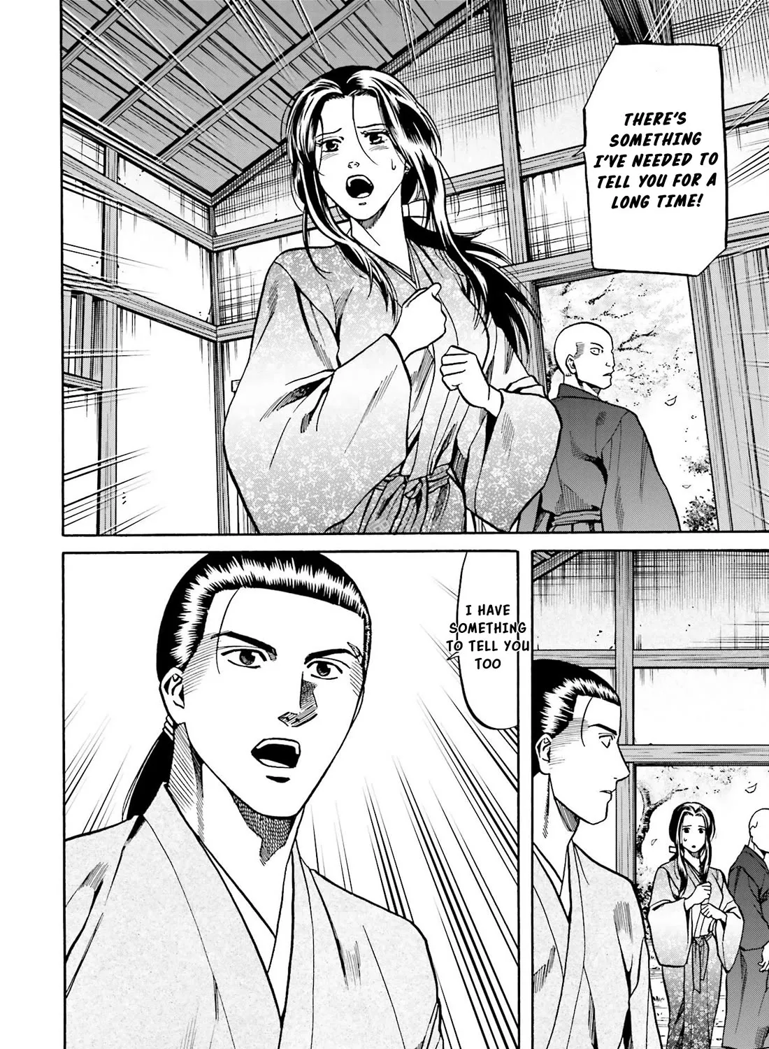 Nobunaga no Chef Zinmanga X Chapter 146 Page 12