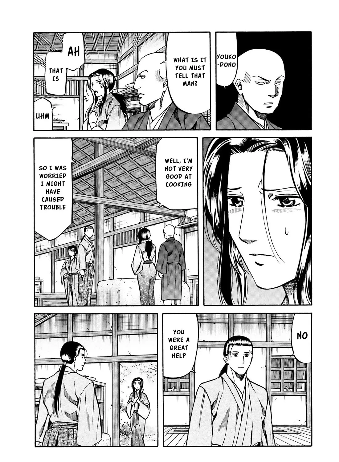 Nobunaga no Chef Zinmanga X Chapter 146 Page 14