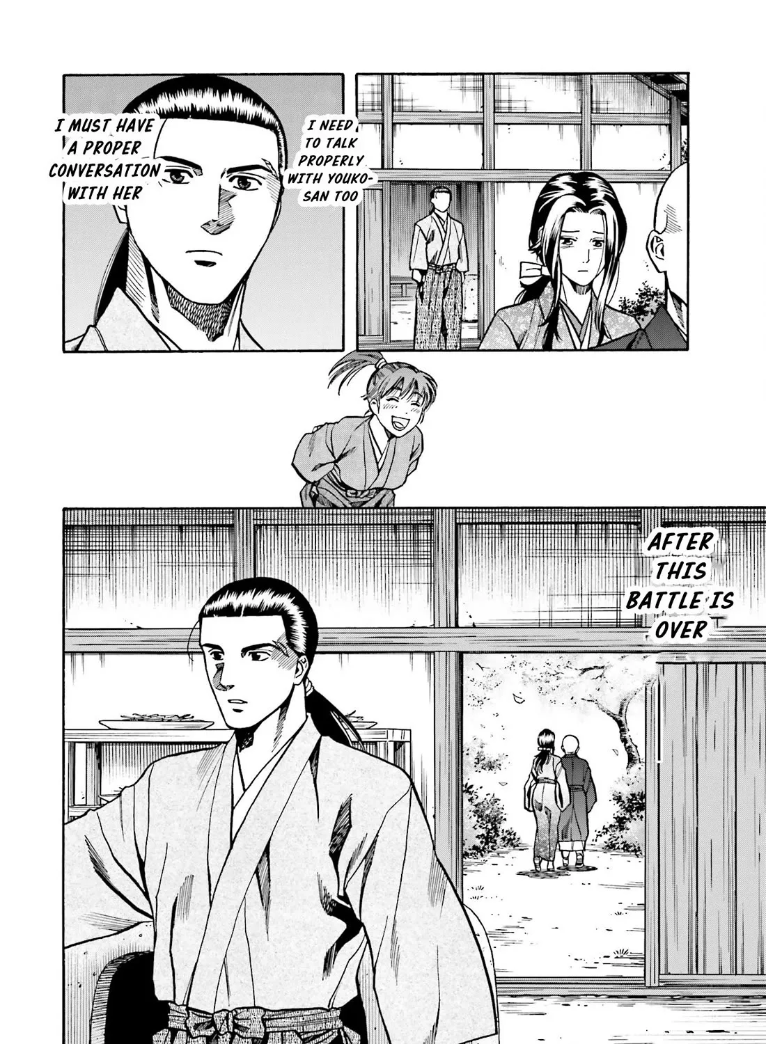 Nobunaga no Chef Zinmanga X Chapter 146 Page 16
