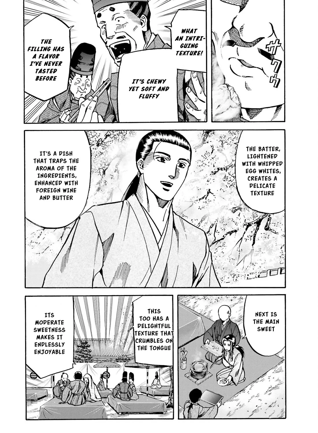 Nobunaga no Chef Zinmanga X Chapter 146 Page 20