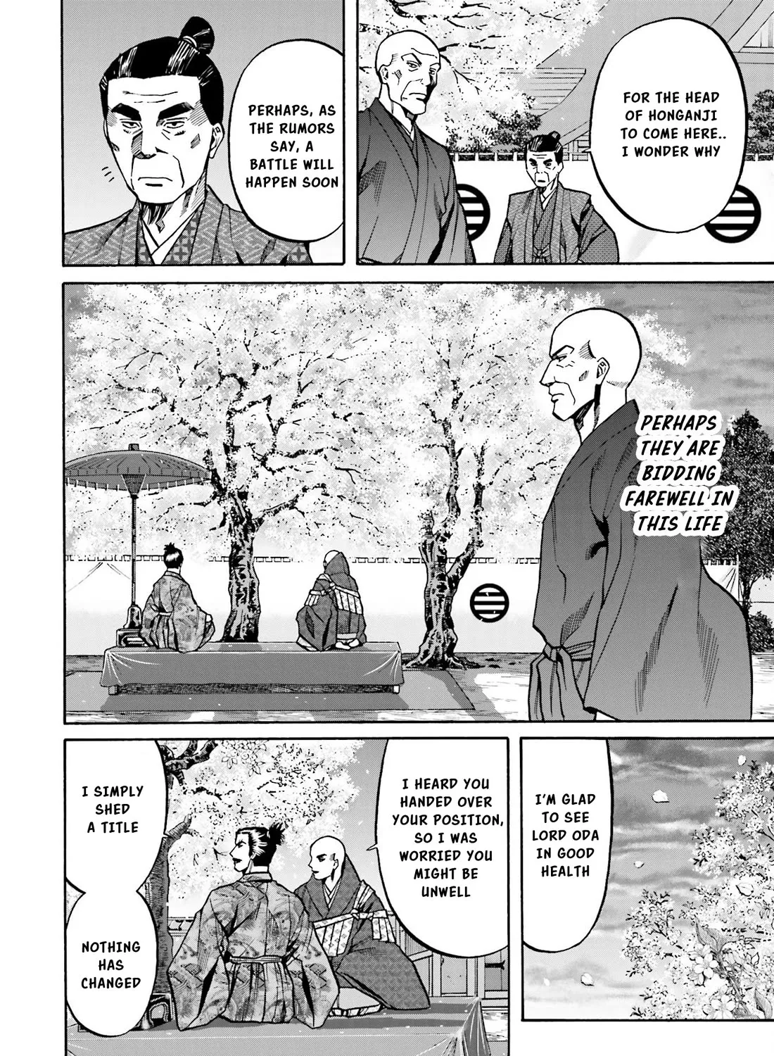 Nobunaga no Chef Zinmanga X Chapter 146 Page 24