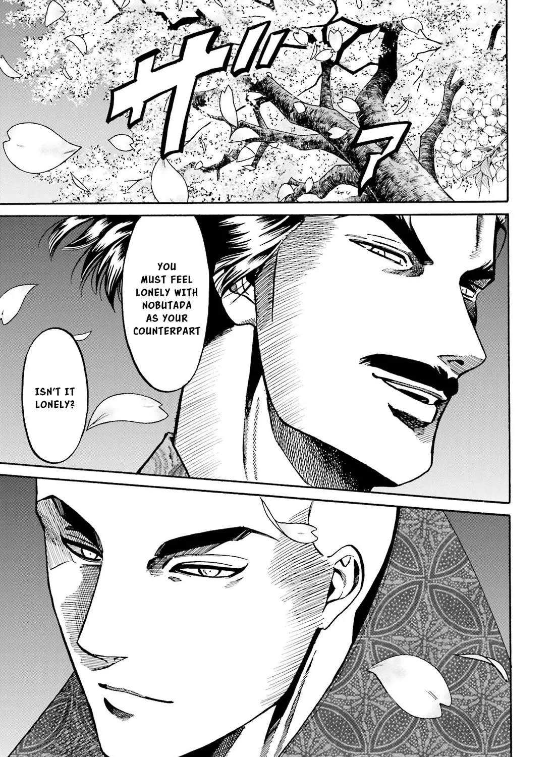 Nobunaga no Chef Zinmanga X Chapter 146 Page 26