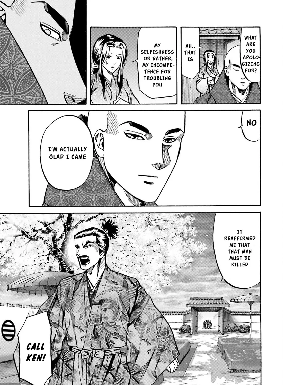 Nobunaga no Chef Zinmanga X Chapter 146 Page 30