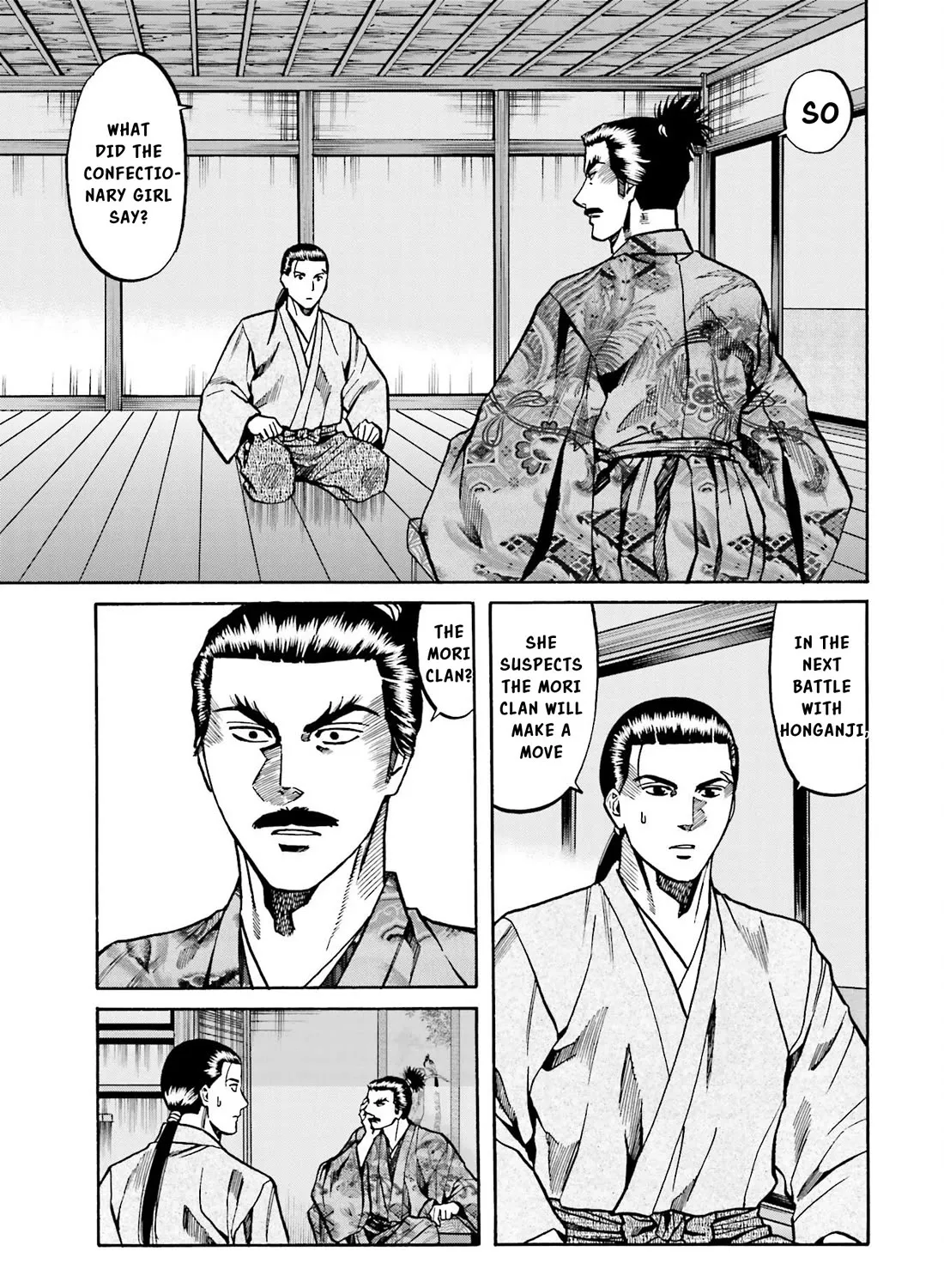 Nobunaga no Chef Zinmanga X Chapter 146 Page 34