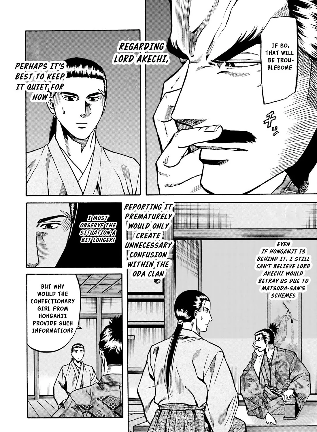 Nobunaga no Chef Zinmanga X Chapter 146 Page 36