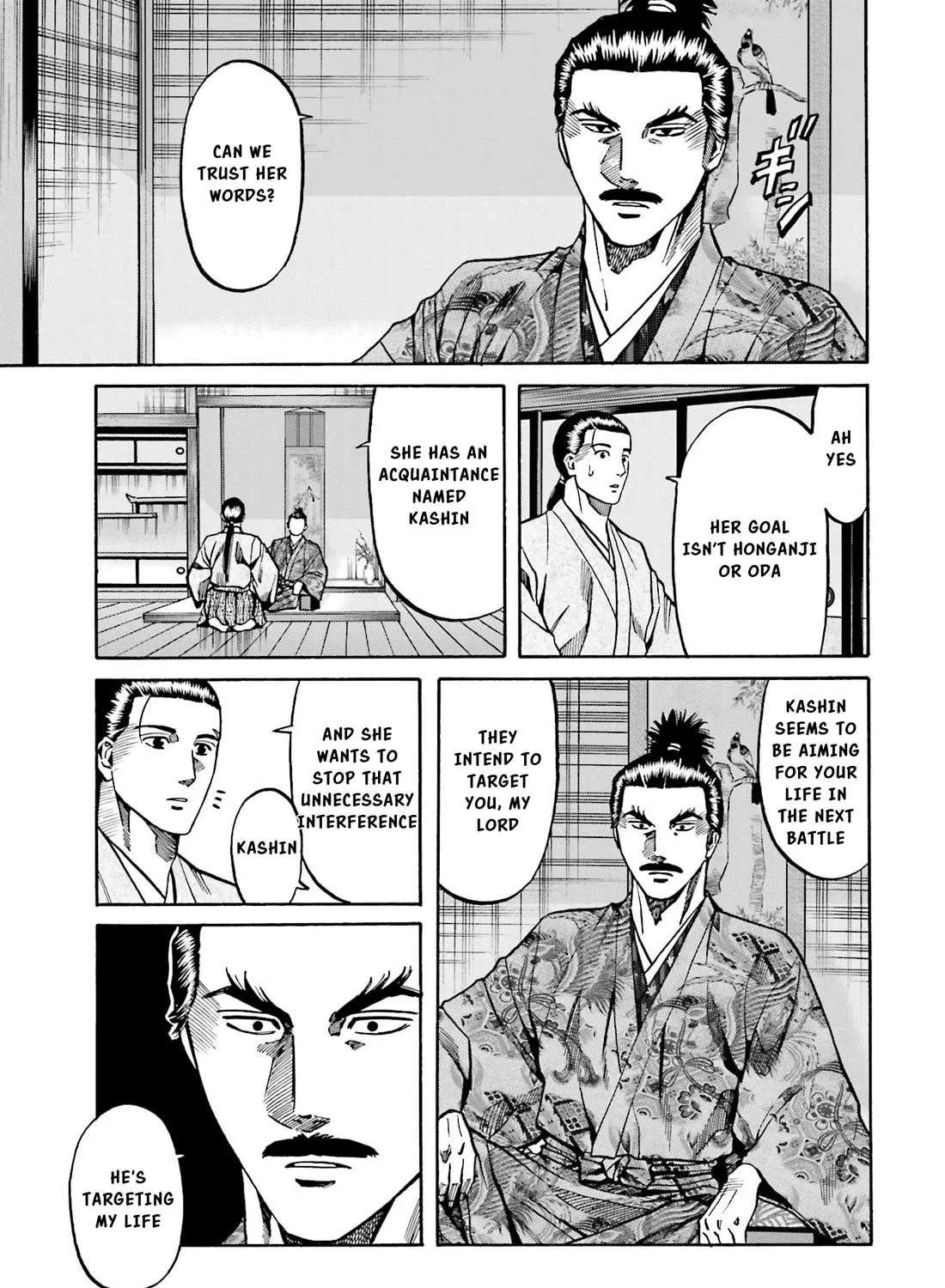 Nobunaga no Chef Zinmanga X Chapter 146 Page 38